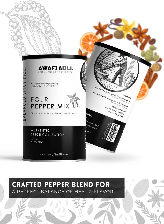 AWAFI MILL Four Pepper Mix - Premium Black, White, Green & Red Peppercorn Blend - 100 g | 3.5 Oz - Image 5