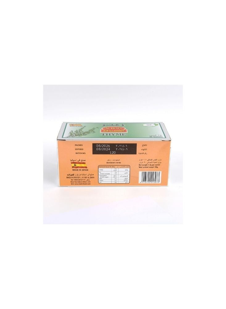 الدفه شاي أعشاب الزعتر الدفا ٢٥ كيس - Image 3