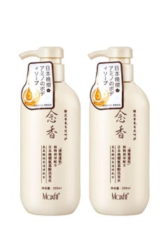 SAKURA Sakura Japanese Shampoo and Conditioner Set for Hair Loss Prevention - 300ml  - Image 1