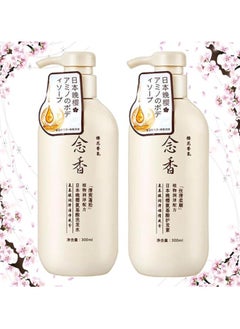 SAKURA Sakura Japanese Shampoo and Conditioner Set for Hair Loss Prevention - 300ml  - Image 2