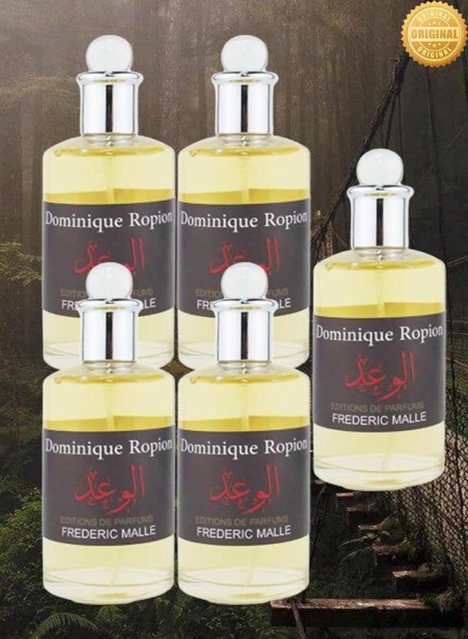 بروميس 5 قطع عطر دومينيك روبيون بروميس 100 مل - Image 1