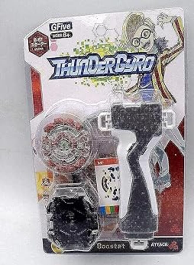 Other Beyblade game for boys