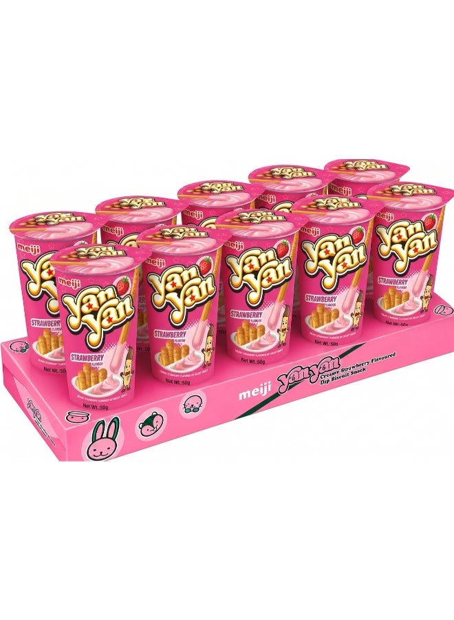 Meiji Yan Yan Biscuits With Strawberry Flavor Dips 50g Pack of 10 - Image 1