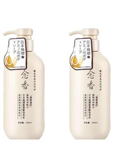 SAKURA Japanese Sakura Shampoo for Hair Growth, Hair Loss Prevention, and Dandruff Removal  - Image 1