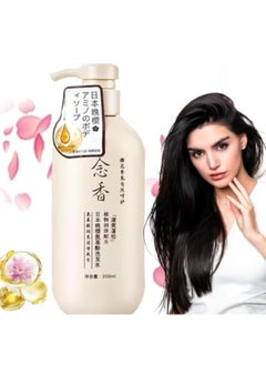SAKURA Japanese Sakura Shampoo for Hair Growth, Hair Loss Prevention, and Dandruff Removal  - Image 2