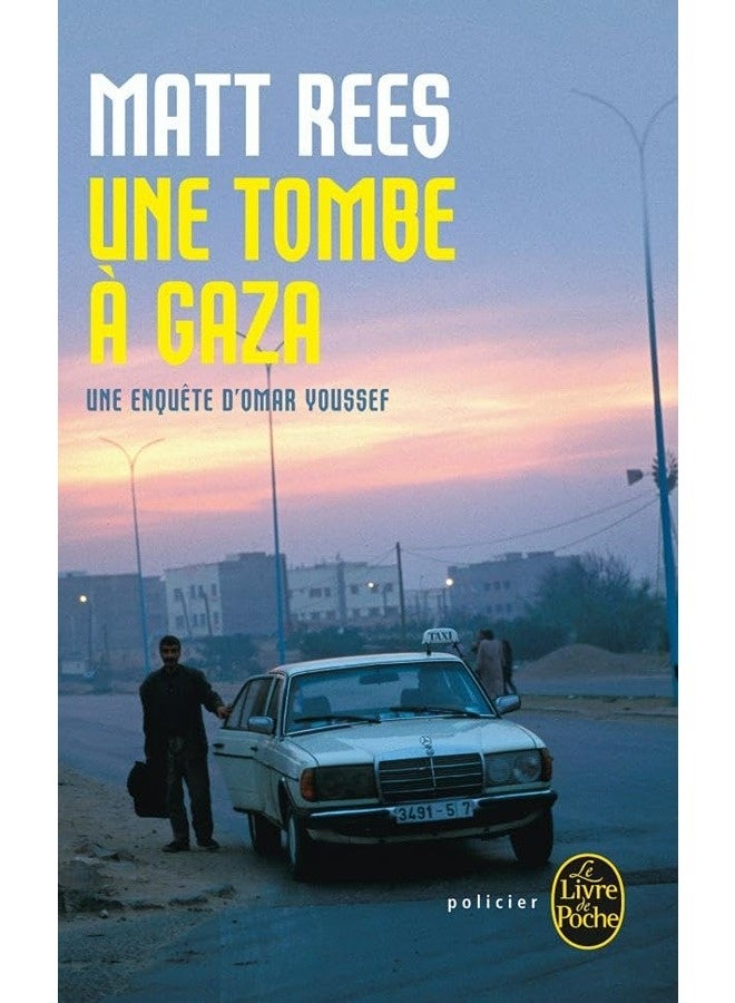 Une Enquãªte Domar Youssef  Une Tombe Ã  Gaza