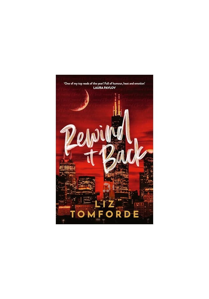 Rewind It Back: The brand new 2025 sports romance from the bestselling author of MILE HIGH: with second-chance romance, found family, and a lot of spice...