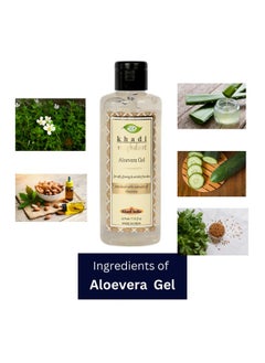 Aloevera Gel, Enriched With Pure Aloevera For Dry Skin Pigmentation, Fresh Hydrating, Moisturizing, Soothing Skin, Women Men, 210Ml Each, Pack Of 2 - pzsku/ZF4937C56951C42C394BDZ/45/_/1735816631/8c720aab-6e1b-458a-804b-20e5da176411