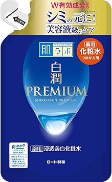 Rohto Rohto Hadalabo Shirojun Premium Medicated Penetration Whitening Lotion 170ml Refill - Image 1