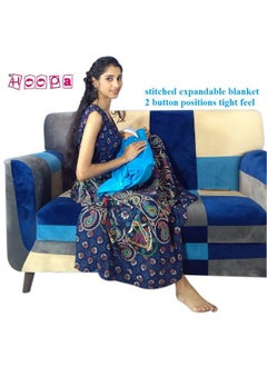 HOOPA Hooded Carrier Turquoise Blue | Baby Carrier, Reclined Carrier, Feeding Pillow | Feeding Pillow | Nursing Pad | Kradyl | Nina | Momstobe | Montu  - Image 5