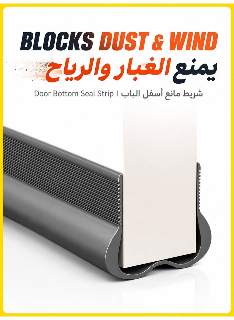 موقف حياة السيدة مانع تسرب الهواء للباب بالمقاطع بطول 93 سم، ختم أسفل الباب وممسحة الباب، شرائط عزل الطقس بتصميم تجويف مزدوج، عازل للضوضاء ومانع للغبار وتسرب الهواء، يناسب الأبواب الداخلية والخارجية بفتحة من 3.5 إلى 4.6 سم، تركيب سهل (رمادي) - Image 1
