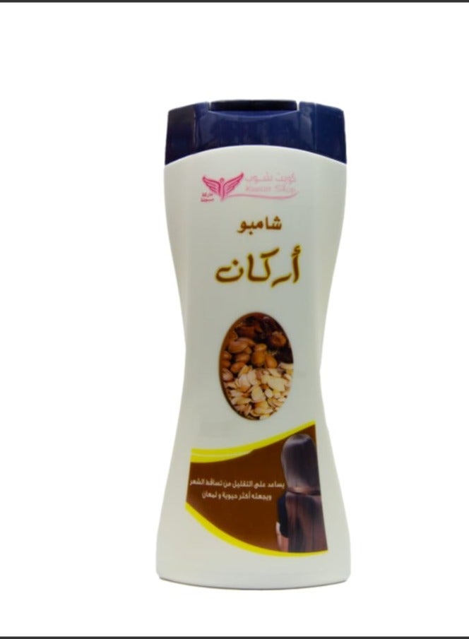 Kuwait Shop Argan shampoo helps reduce hair loss and makes hair more vibrant and shiny from Kuwait Shop 450ml
