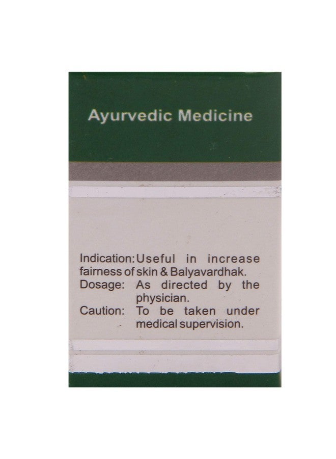 Dhanvantari Dhanvantari Rajat Raupya Bhasma-2 Gm (Pack of 2) - Image 2