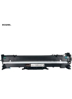 ECARES® Compatible 32A Drum Unit CF232A Replacement for HP Laserjet Pro M118 DW M203dw 203dn MFP M140 M148 DW M149 227sdn Ultra M206dn M230sdn M230fdw (Black)
