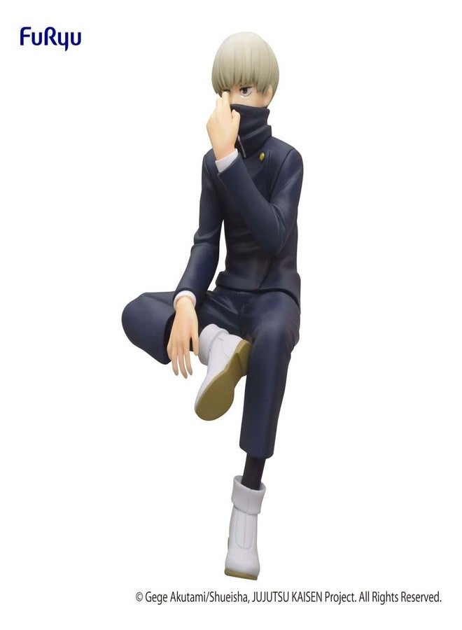 Furyu - Figurine Jujutsu Kaisen - Jujutsu Kaisen Noodle Stopper Toge Inumaki 14cm - 4580736401327 - Image 2