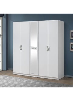 Kulltorp Plus 5-Door Wardrobe with Mirror 55 x 209 x 200 cm
