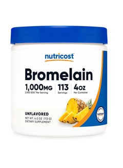 Bromelain Powder 4 OZ - Non-GMO, Vegetarian, Gluten Fre