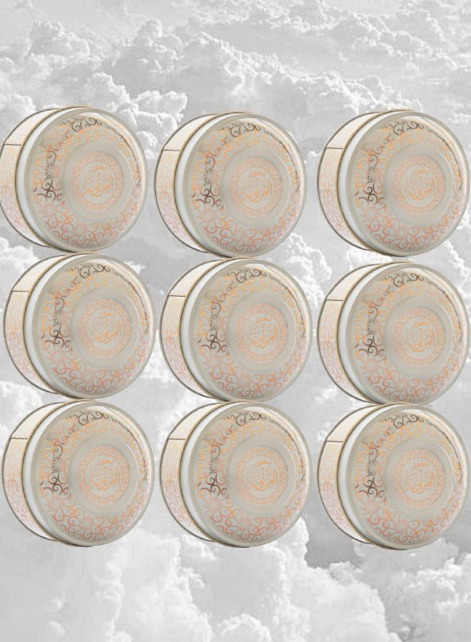 بانافع 9 قطع بخور المزيونة - Image 1