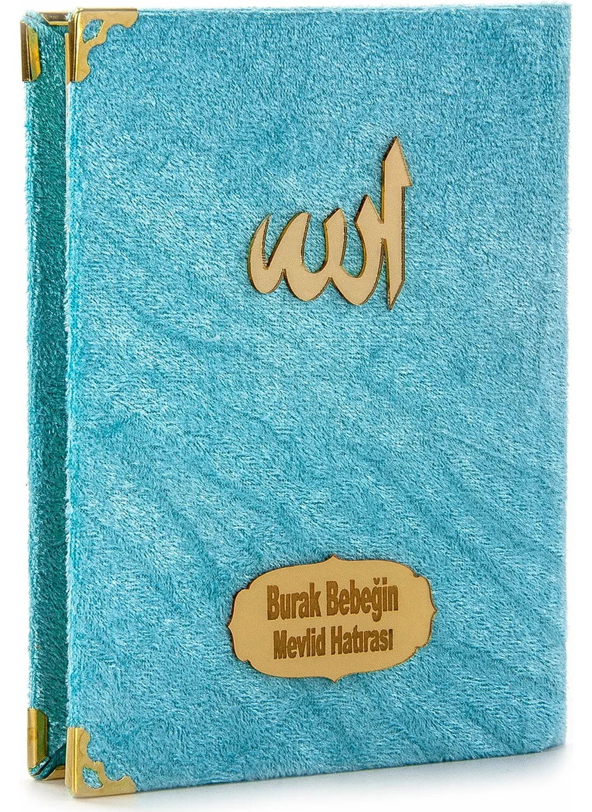İhvan Online 10 Piece Gift Special Set - Velvet Covered Book of Yasin - Pocket Size - Personalized Plate - Prayer Mat - With Prayer Beads - Boxed - Blue
