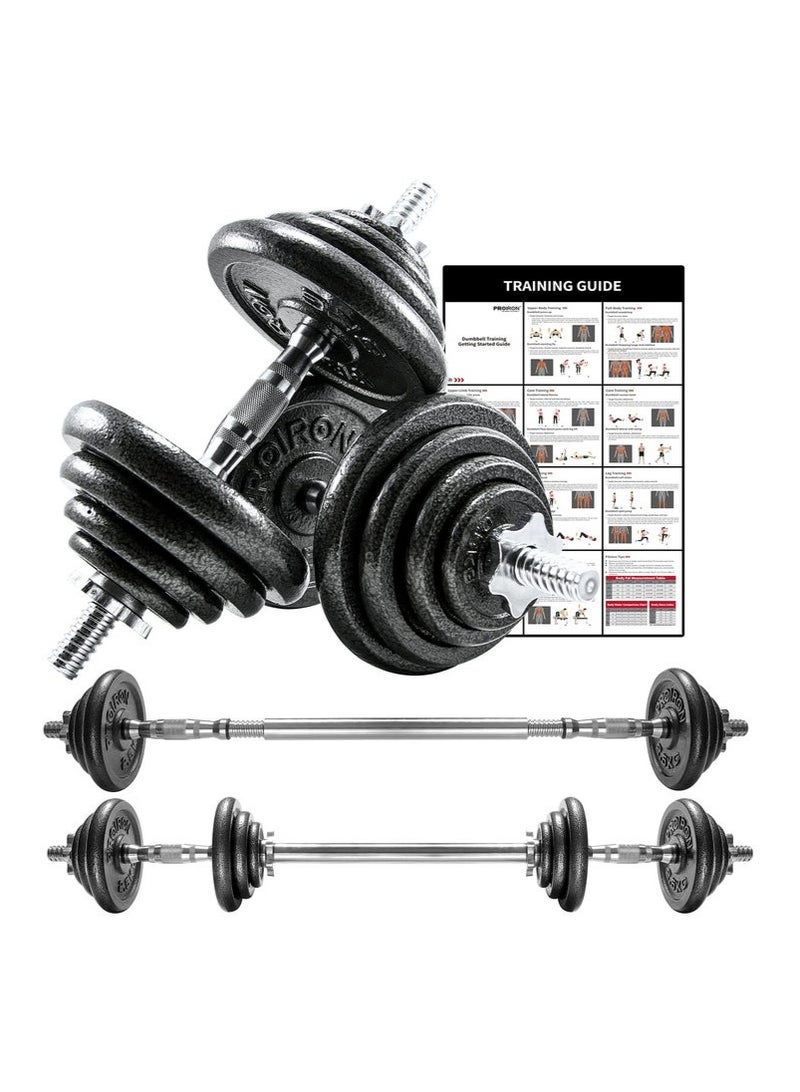 3-in-1 Adjustable dumbbell Set, Barbell and Push-up Stand,Heavy Adjustable Dumbbell Barbell Set 20kg Weight set for Option, Metal Dumbbell Grip and Barbell Bar