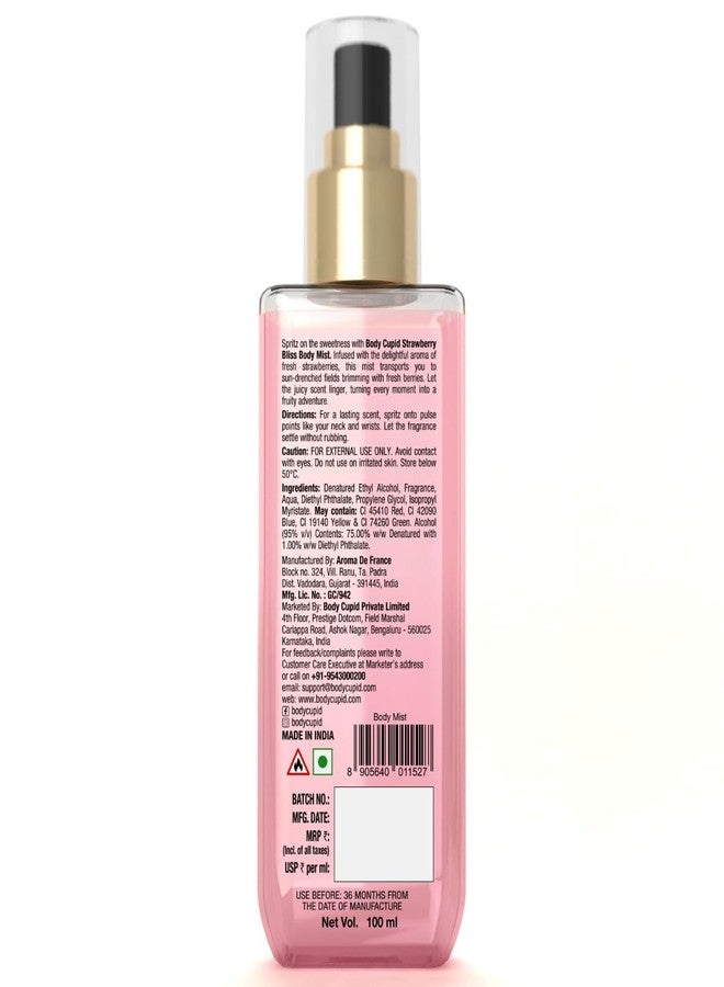 بودي كيوبيد معطر للجسم برائحة الفراولة المنعشة من بودي كيوبيد | يدوم طويلاً | برائحة الفواكه المنعشة | 100 مل - Image 4