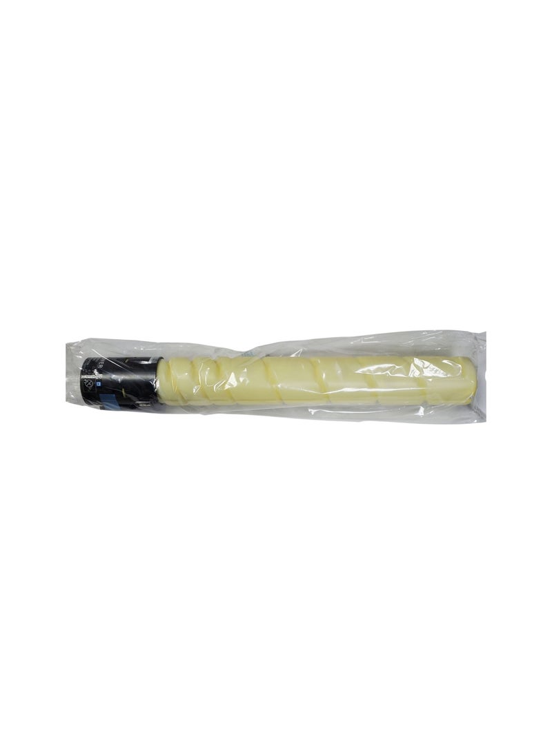 Z-Black Compatible Toner Cartridge for Ricoh MP-C4502 / C5502 ( YELLOW ) - Image 2