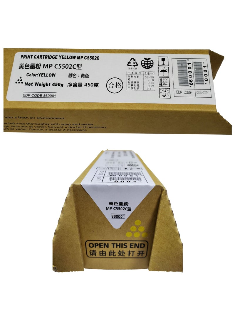 Z-Black Compatible Toner Cartridge for Ricoh MP-C4502 / C5502 ( YELLOW ) - Image 1