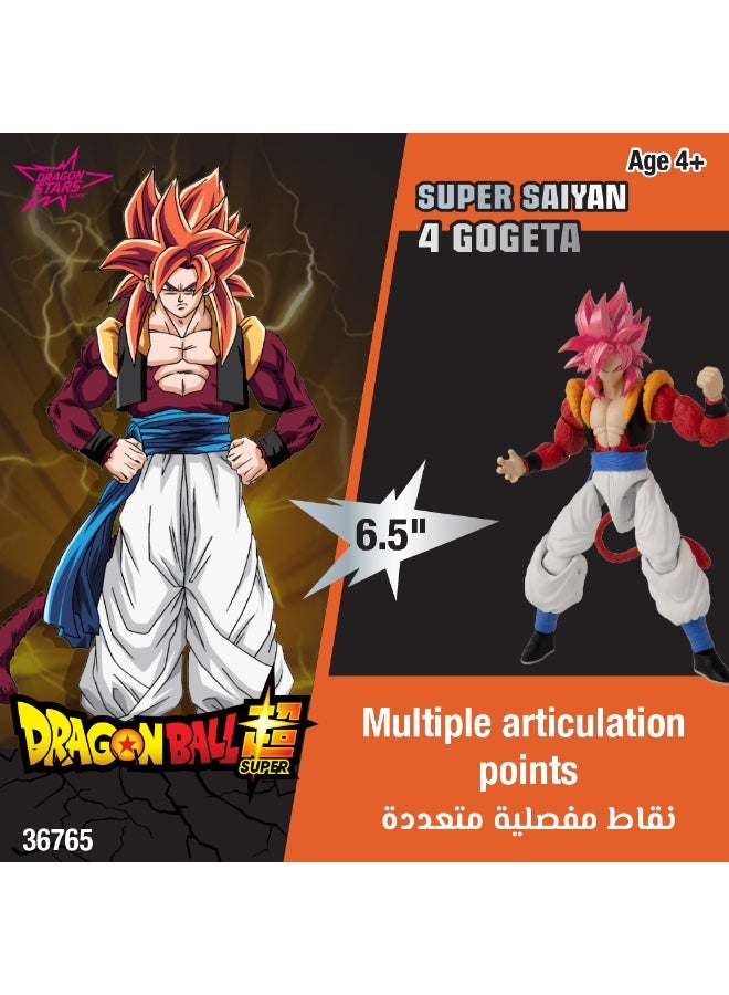 Bandai Dragon Ball Stars Super Saiyan 4 Gogeta 6.5-Inches | Collectible Action Figure | Display Figure | Interchangeable Hands | Perfect Gift for Collectors, Manga & Anime Lovers! - Image 4