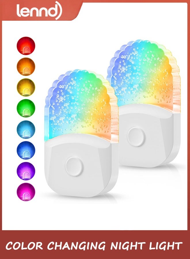 لينند أضواء الليل التوصيل في الجدار [حزمة 2]، تغيير اللون ضوء الليل للأطفال، 8 لون RGB LED ضوء الليل مع الغسق إلى الفجر مستشعر ديكور الحمام، غرفة الأطفال، هدية  - Image 1