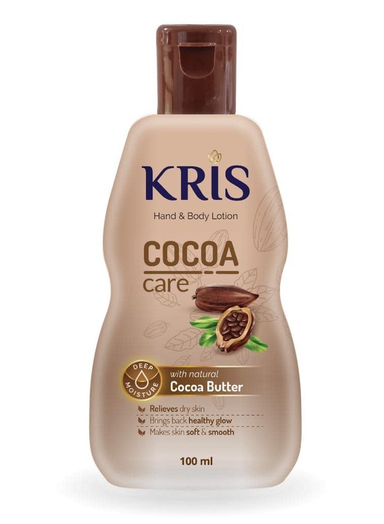 كريس لوشن الجسم واليدين بزبدة الكاكاو 100 مل - Image 1