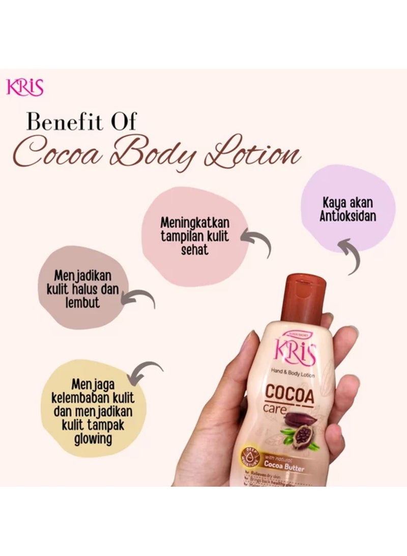 كريس لوشن الجسم واليدين بزبدة الكاكاو 100 مل - Image 2