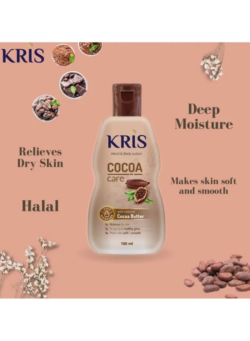 كريس لوشن الجسم واليدين بزبدة الكاكاو 100 مل - Image 5
