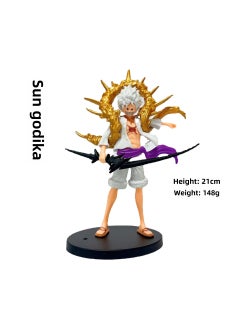DXF Sailing One Piece Hand-made and the Country of Ghost Island Solon Lufei Shan Zhi Na Mei White Beard Hand-made OrnamentsSunGod Nica (color box single shot) SunGod Nica (color box single shot)