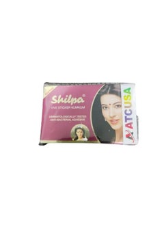 ATCUSA Shipla Bindi (Size No 7 Pack Of 5 By Atcusa)  - Image 3