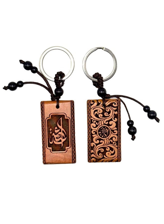 Generic Arabic Blessing Keychain - Islamic Evil Eye & Hamsa Hand pendant, Stainless Steel engraved “Alhamdulillah” & “MashaAllah”, Gift for Eid/Hajj/Wedding (Men & Women)  - Image 1