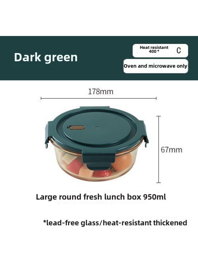 Glass Lunch Box Office Workers With Rice Lunch Box Microwave Heating Fresh-keeping Box Heat-resistant Round Soup Bowl With Lid Wholesale-Specifications:Friendly City Yaodark Green Cap-large Round 950ml  - Image 1