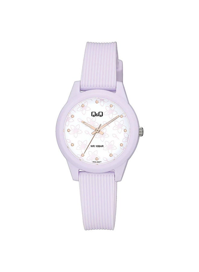 Q&Q Resin Analog Wrist Watch V01A-004VY - Image 1