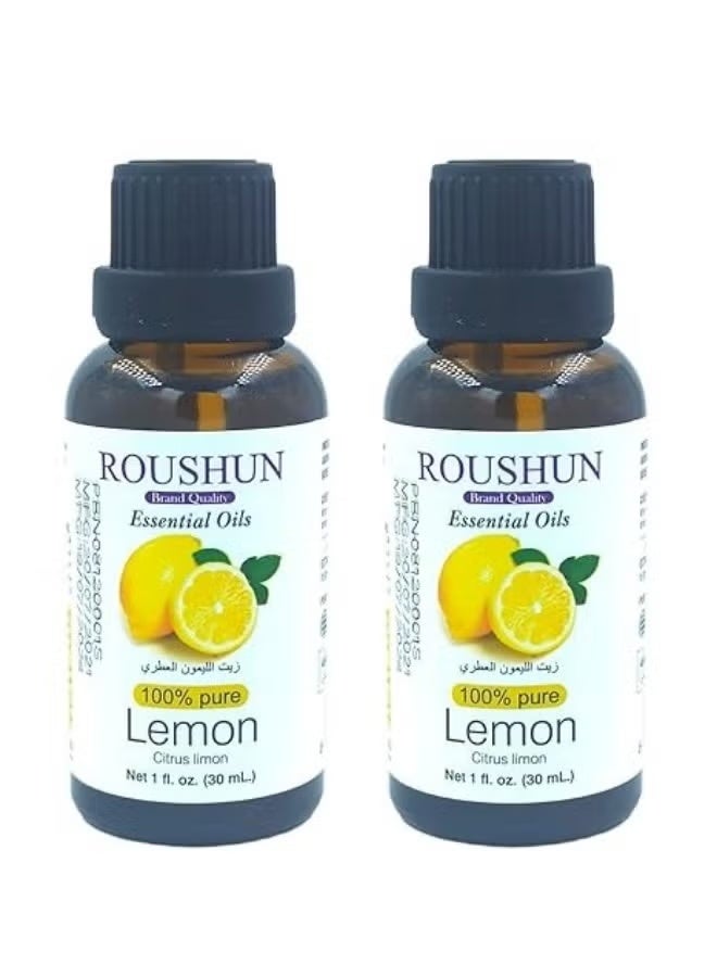 روشن عبوتان روشن زيت الليمون العطري  ٣٠ مل - Image 1