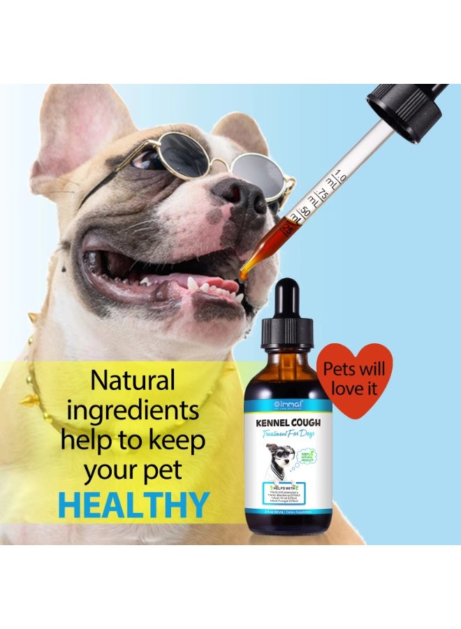 Oimmal علاج سعال الكلاب 60 مل، يدعم التنفس الصحي والجهاز المناعي، دعم الجهاز التنفسي، علاج سعال الكلاب الجاف والرطب يساعد في الصفير 100% علاج سعال الكلاب الطبيعي للحيوانات الأليفة - Image 4
