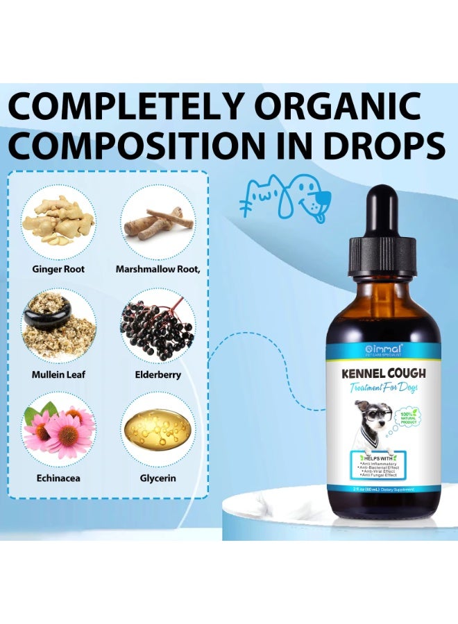 Oimmal علاج سعال الكلاب 60 مل، يدعم التنفس الصحي والجهاز المناعي، دعم الجهاز التنفسي، علاج سعال الكلاب الجاف والرطب يساعد في الصفير 100% علاج سعال الكلاب الطبيعي للحيوانات الأليفة - Image 3