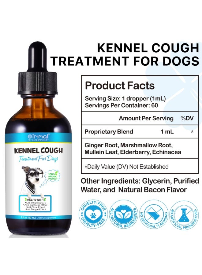 Oimmal علاج سعال الكلاب 60 مل، يدعم التنفس الصحي والجهاز المناعي، دعم الجهاز التنفسي، علاج سعال الكلاب الجاف والرطب يساعد في الصفير 100% علاج سعال الكلاب الطبيعي للحيوانات الأليفة - Image 2