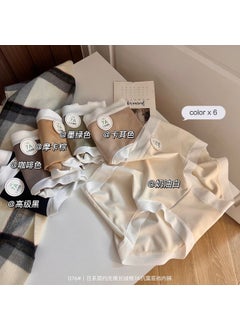 7A Japanese Style Simple Color Blocking Seamless Mid-Waist Long Cotton Lycra Antibacterial Underwear Friendly Skin Comfortable B Single Pack [10 Starters]]
