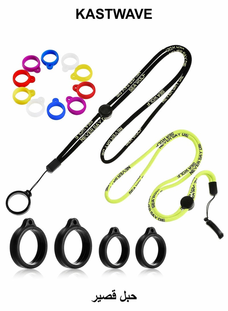 KASTWAVE 16pcs Anti-Lost Lanyard Set - Image 1