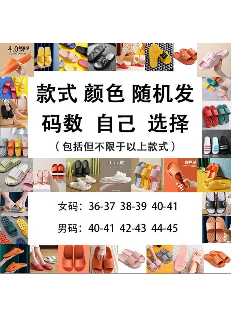 Generic Mens Summer Bathroom Slippers Anti-slip Odor Proof Home Bathroom Cold Slippers Womens Household Wholesale Eva Outsole Style random special edition 