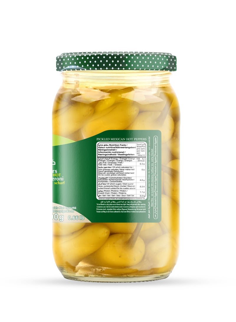 Durra Pickled Mexican Hot Peppers 600g - Image 2