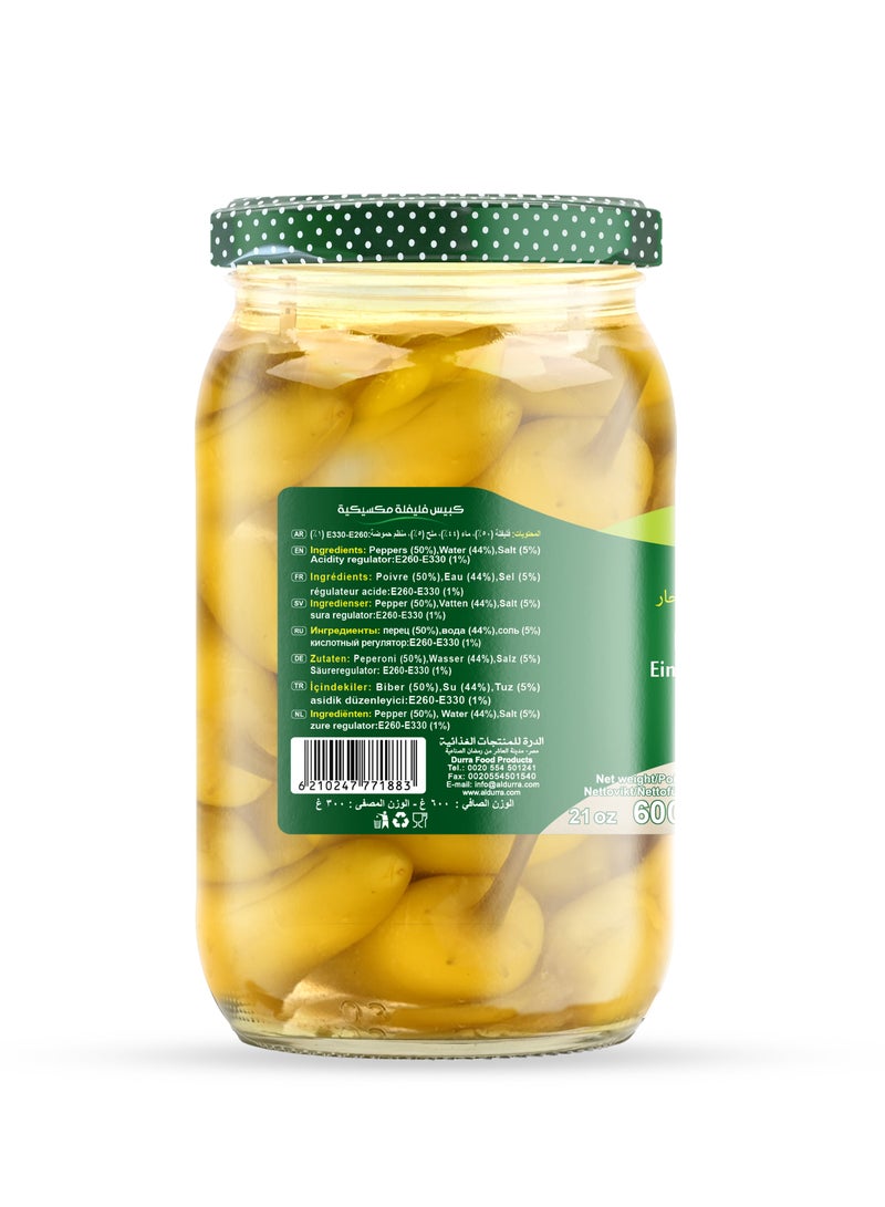 Durra Pickled Mexican Hot Peppers 600g - Image 3