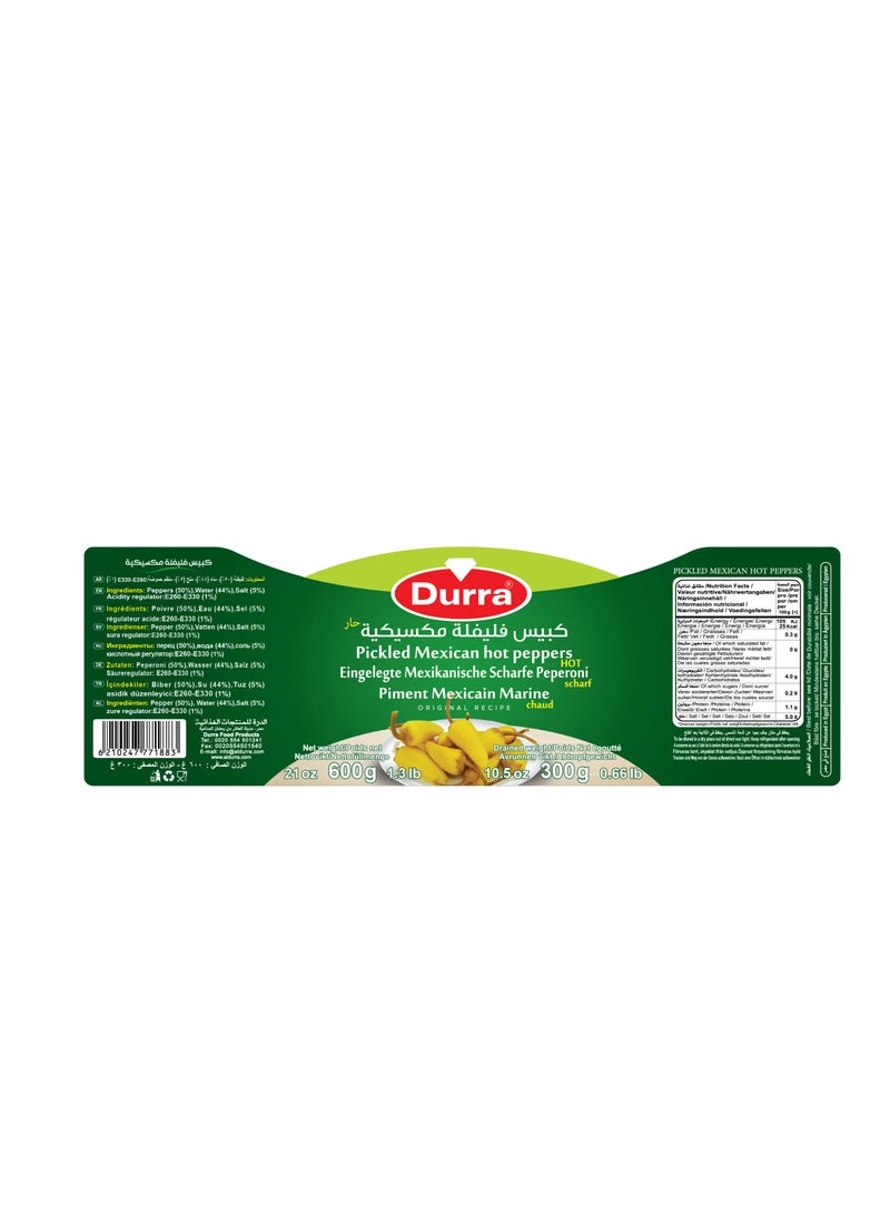 Durra Pickled Mexican Hot Peppers 600g - Image 4