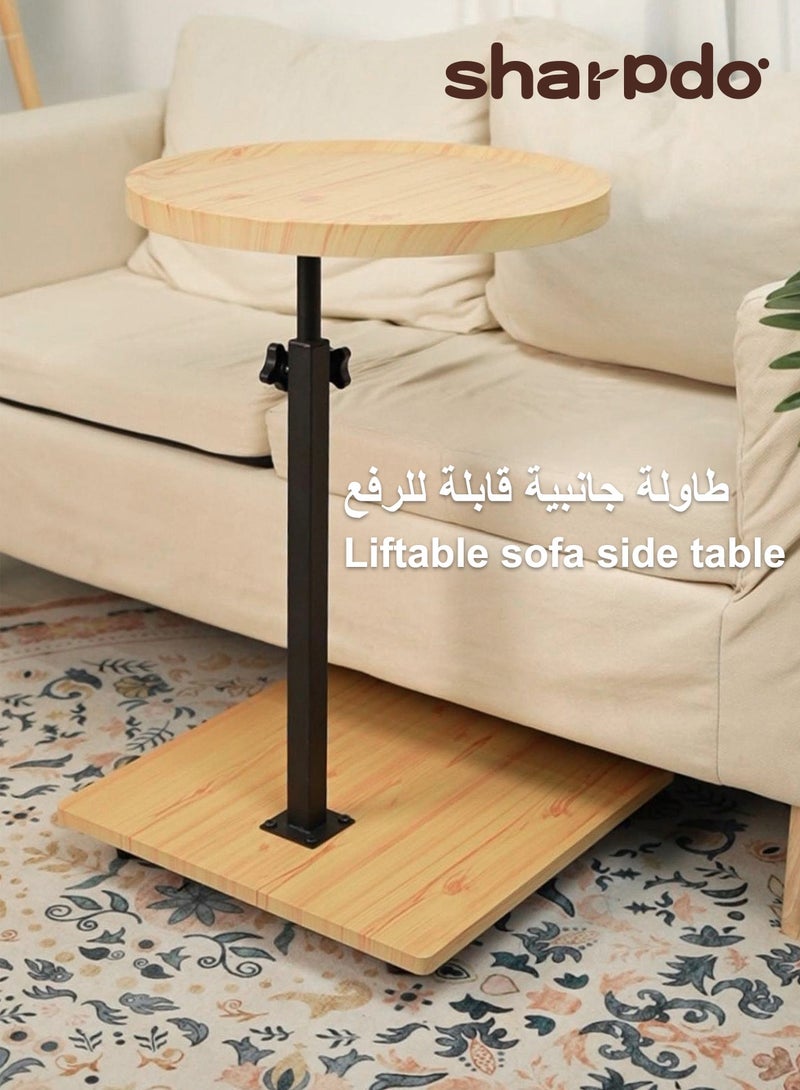 Sharpdo Sofa Side Table, Liftable, Living Room Corner Coffee Table, Small End Table With Wheels, Movable - Image 1