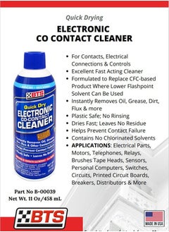 BTS BTS B-00039 QUICK DRYING ELECTRONIC CO-CONTACT CLEANER, 15.1 fl. oz. (447 mL), Plastic Safe CFC Free, Care & Protection of Electronic Contacts Transparent, Made in USA  - Image 3