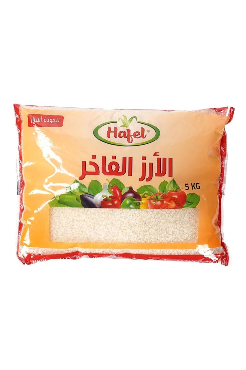 Hafel Camolino Rice, 5 kg